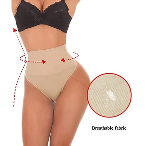 🔥 Compra 1 y Lleva 1 Gratis 👙 Panties Moldeadoras de Tiro Alto con Control de Abdomen