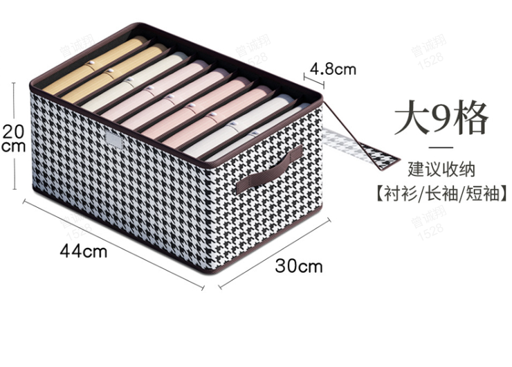 👖 ¡ÚLTIMO DÍA - COMPRA 2 LLEVA 3! ✨ Organizador de Jeans Plegable para Armario - Ahorra Espacio con Divisores Ajustables y Panel Transparente 🏠✨