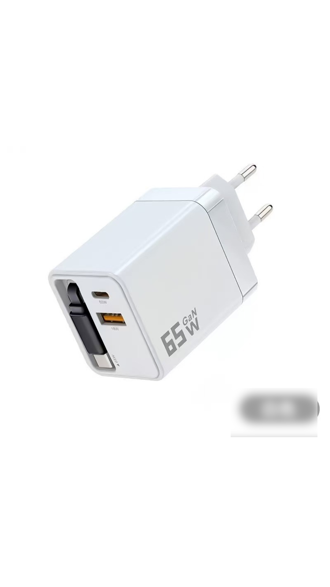 65W cargador de pared de carga rápida para móvil, con cable USB-C retráctil de 80 cm