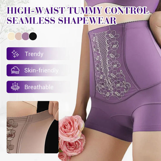 ✨ MagicCurve+ Ropa Interior Moldeadora de Tiro Alto | Control Instantáneo de Abdomen & Levantamiento de Caderas | Sin Costuras & Transpirable 🌸
