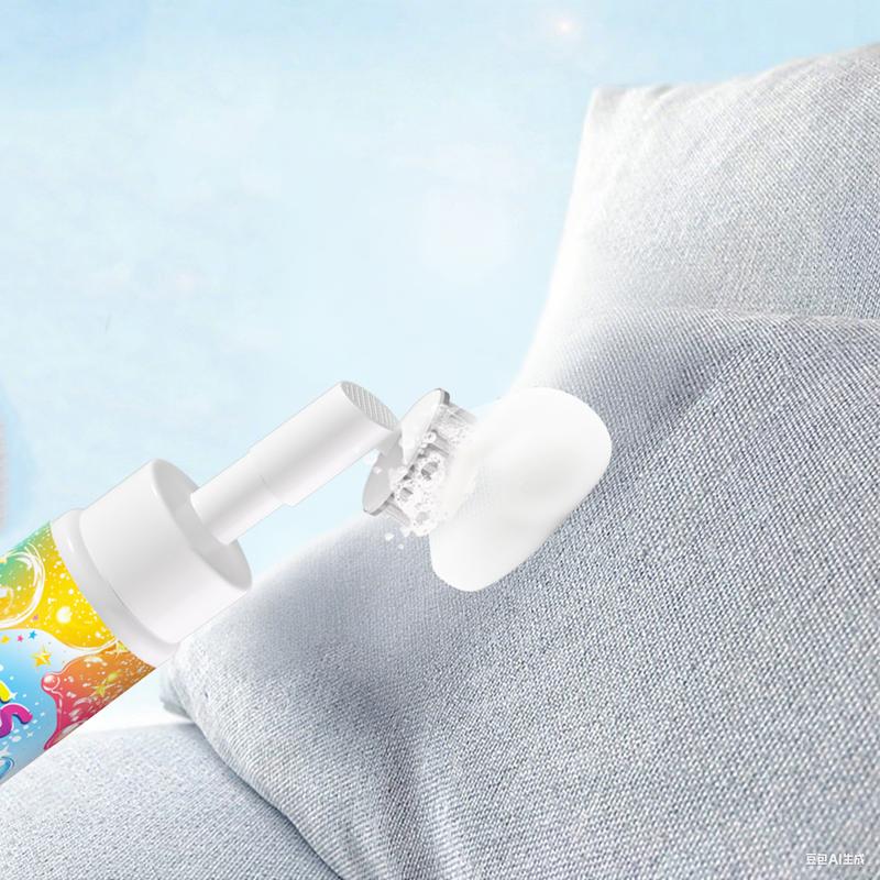 💖¡ÚLTIMO DÍA! COMPRA 2 LLEVA 1 GRATIS!!💖Espuma Limpiadora Mágica Yass Clean para Alfombras y Tapicería – Eliminador de Manchas y Olores de Mascotas con Cepillo de Limpieza🧼