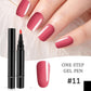 💅 Oferta por tiempo limitado: Compra 1, Lleva 1 Gratis ! ✨Pluma de gel para uñas todo en un solo paso🎨Mini lámpara UV portátil para uñas GRATIS💡