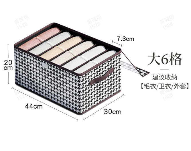 👖 ¡ÚLTIMO DÍA - COMPRA 2 LLEVA 3! ✨ Organizador de Jeans Plegable para Armario - Ahorra Espacio con Divisores Ajustables y Panel Transparente 🏠✨