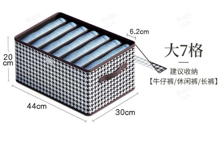 👖 ¡ÚLTIMO DÍA - COMPRA 2 LLEVA 3! ✨ Organizador de Jeans Plegable para Armario - Ahorra Espacio con Divisores Ajustables y Panel Transparente 🏠✨