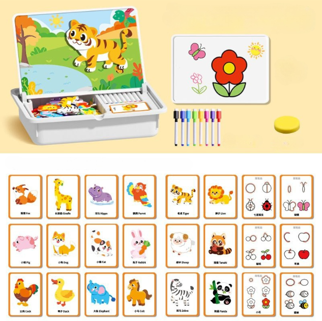 Puzzles magnéticos para vestir caras Juego de viaje Juguete educativo doble cara para preescolares - Envío gratuito