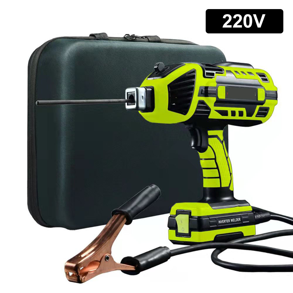 Pequeña máquina de soldadura inverter（👍 Garantía de devolución del dinero！+ Envío gratuito💥）