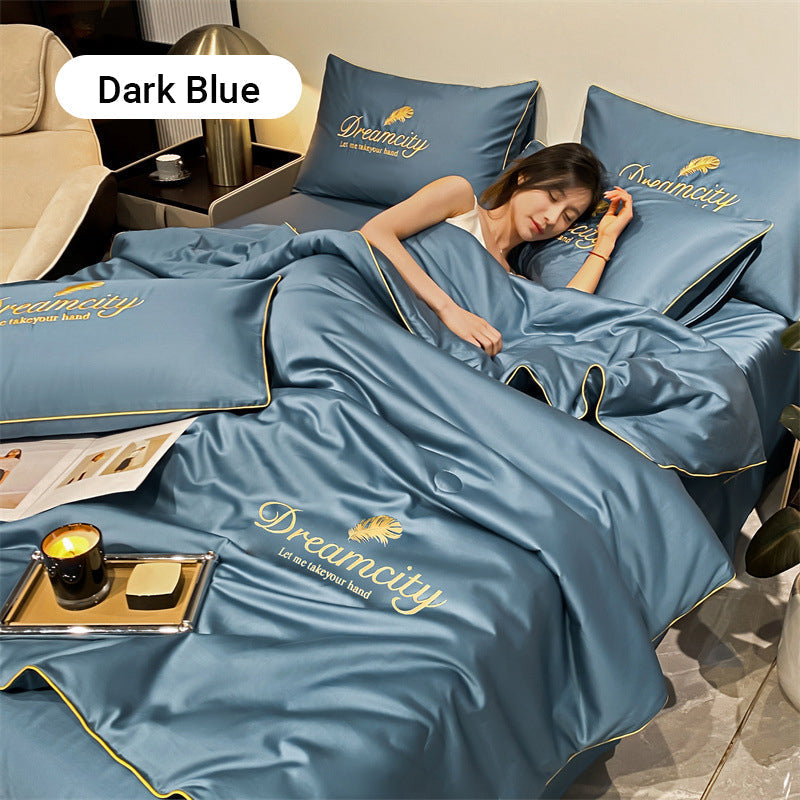 ✨Nuevo juego de ropa de cama de cuatro piezas, lavable y fresco, modelo 2026👑