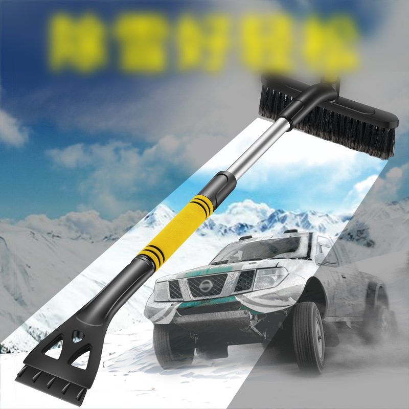 Cepillo y Raspador de Nieve 2 en 1 para Parabrisas de Auto