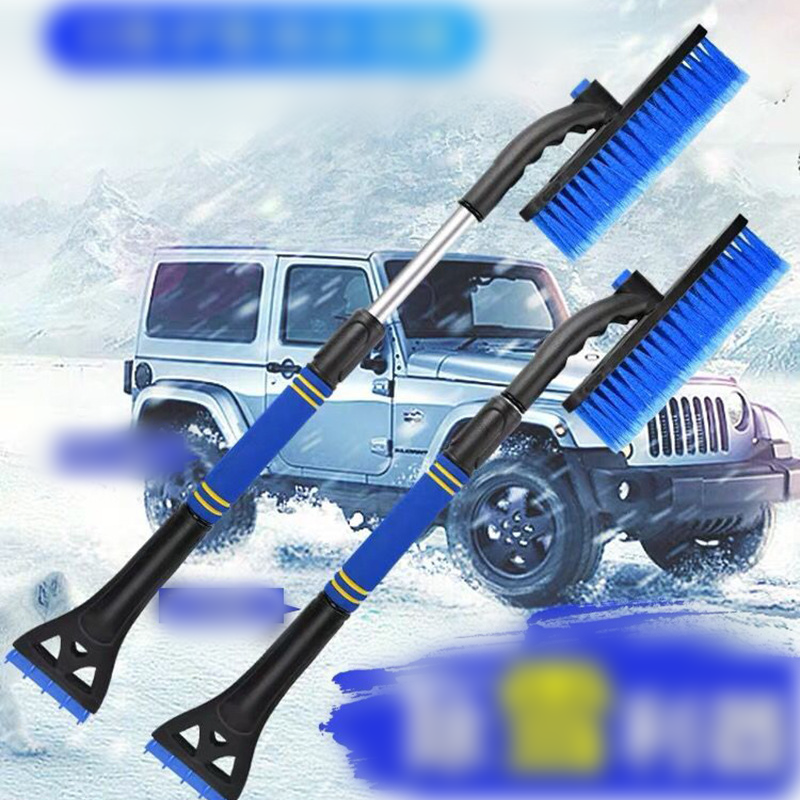 Cepillo y Raspador de Nieve 2 en 1 para Parabrisas de Auto