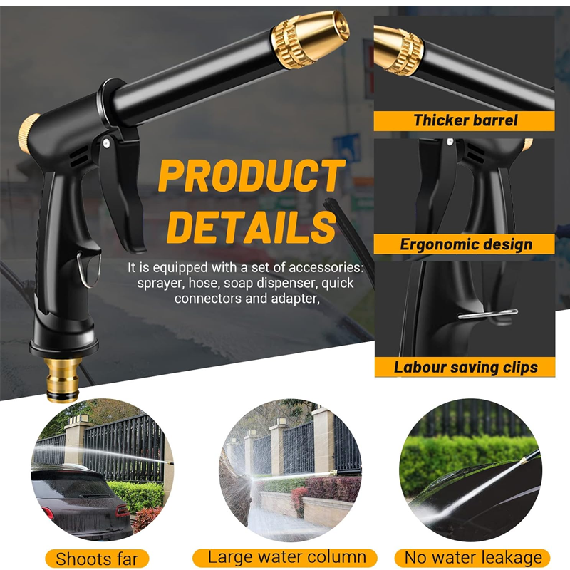 📢📢¡50% DE DESCUENTO! ⏰ Kit de pistola de agua de alta presión para lavado de coches 🚗💦