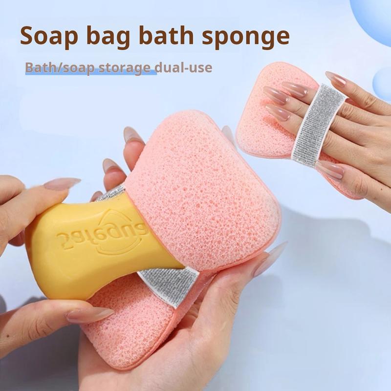 🌞Oferta de Verano 50% DESCUENTO🔥🧼Bolsa espumadora de baño de doble cara🧽